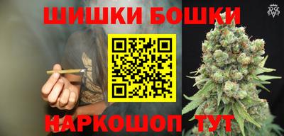 прущий лед Балаково