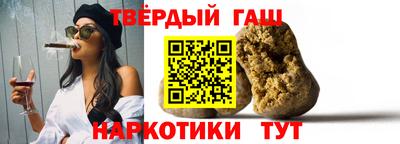 метамфетамин Балашиха