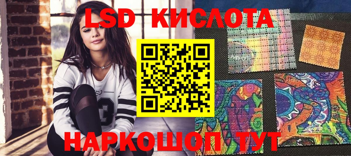 Марки N-bome 1,8мг  Марки 25I-NBOMe  Екатеринбург  Вход с VPN 
